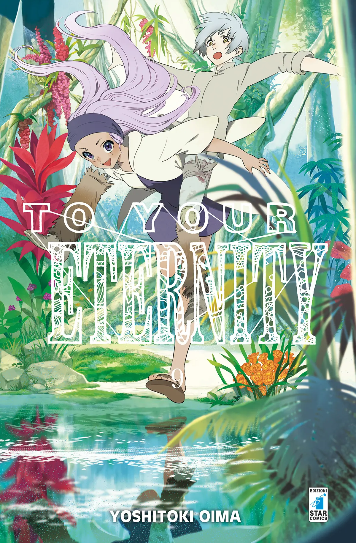 Volume cover